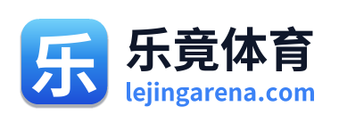 乐竟体育
